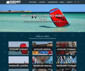 Sirokowindclub.com(Windsurf and Kitesurf club on Keros beach) Screenshot