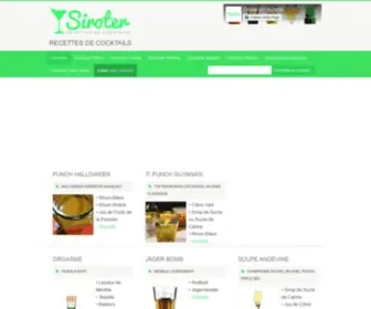 Siroter.com(Siroter) Screenshot