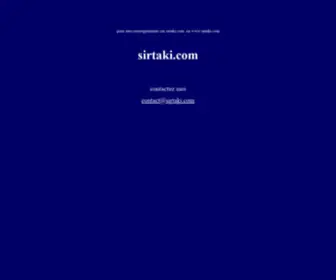 Sirtaki.com(Zigus) Screenshot