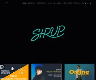 Sirup.online(Sirup online) Screenshot