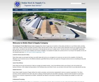 Siskin.com(The Southeast's Premier Metal Service Center Company) Screenshot