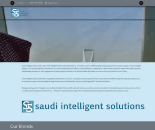 Sis.net.sa(Saudi intelligent solutions) Screenshot
