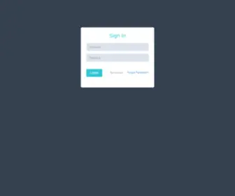 Sispbu.co(Admin Panel) Screenshot