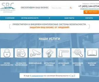 Sistemy-Bezopasnosti.com(SB Communications) Screenshot