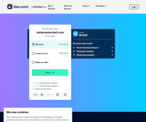 Sisterselected.com(Sisterselected) Screenshot