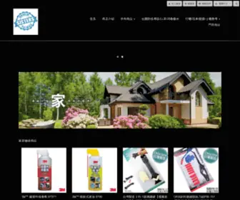 Sisterstw.com(首頁) Screenshot