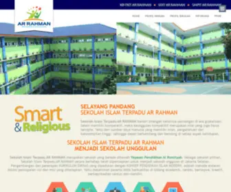 Sit-Arrahman.sch.id(Sekolah islam terpadu) Screenshot