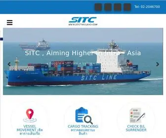 Sitcthailand.com(SITC Container Lines (Thailand) Co) Screenshot