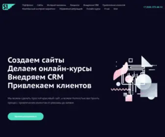 Site-Number1.ru(Site Number1) Screenshot
