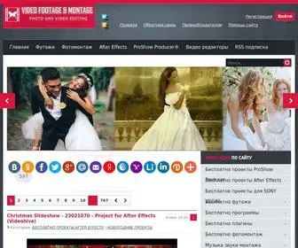 Site-Video-Futazhka-Montazhka.ru(Шаблоны Videohive) Screenshot