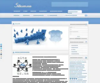 Site.uz.ua(Разработка) Screenshot