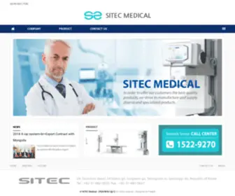 Sitec-Med.com(SitecMedical) Screenshot