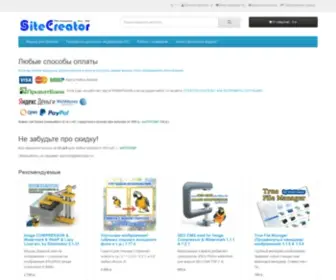 Sitecreator.ru(Разработка) Screenshot
