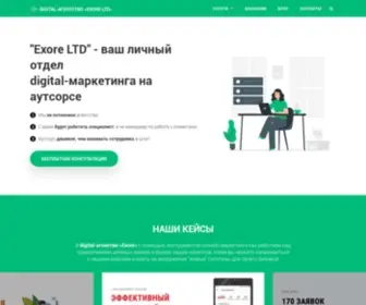 Sitehere.ru(как создать блог) Screenshot
