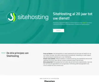 Sitehosting.be(SiteHosting) Screenshot