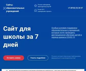 Siteobr.ru(Создание) Screenshot