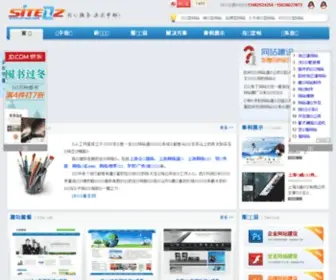 Sitezz.com Screenshot