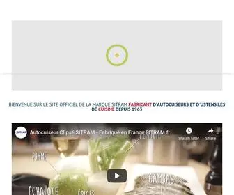 Sitram.fr(SITRAM ustensiles pour la cuisine) Screenshot