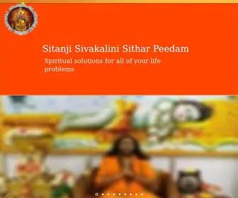 Sivakalini.org(Sivakalini sithar peedam) Screenshot