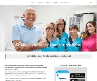 Siviero.com(Dentista Padova) Screenshot