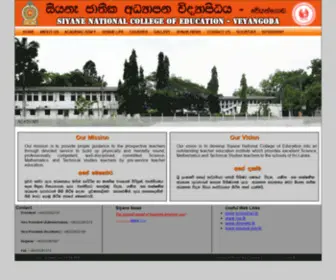 Siyanencoe.sch.lk(Siyane National College Of Education) Screenshot