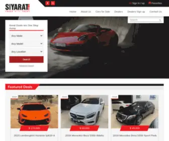 Siyarat.me(Cars for Sale in Lebanon) Screenshot