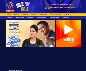 Siyathafm.lk(Siyatha fm) Screenshot