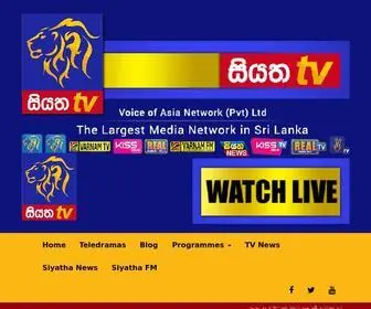 Siyathatv.lk(Siyatha TV) Screenshot