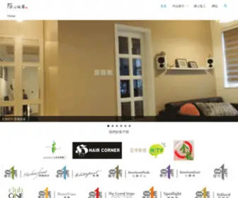 Siyiengineering.com(siyiengineering) Screenshot