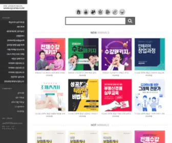 Sjcorea.co.kr(세정코리아) Screenshot