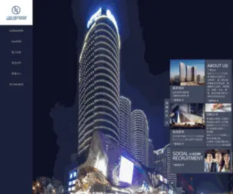 SJHK110.com(Bwin体育) Screenshot