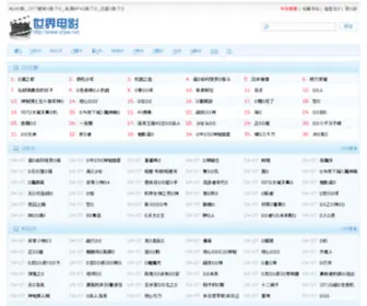 SJLYW.net(山西省忻州市工程机械租赁网为您提供忻州市挖掘机) Screenshot