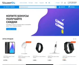 Sjmarket.ru(Интернет) Screenshot