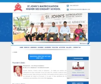 SJMHSS.com(ST John's) Screenshot