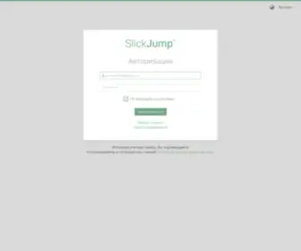 SJsmartcontent.org(SlickJump Cabinet) Screenshot