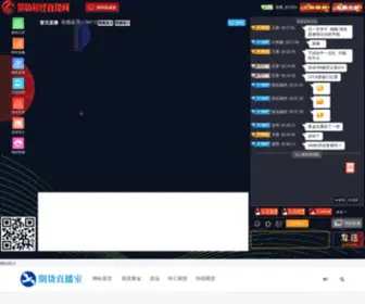 SJYY1688.com(盈爱吉美商城) Screenshot