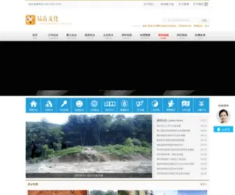 SJZYXH.com(选名网站) Screenshot