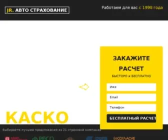 SK-PS.ru(Domain has been assigned) Screenshot