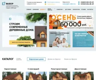 SK-Vibor.ru(Деревянные дома в Москве и Санкт) Screenshot