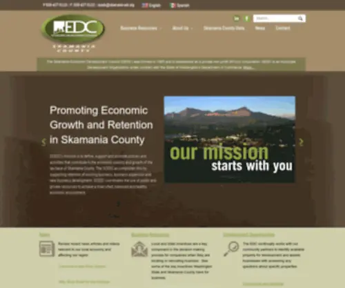 Skamania-EDC.org(Skamania EDC) Screenshot