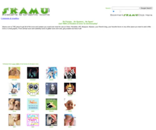 Skamu.com(Myspace Icons) Screenshot