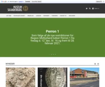Skanderborgmuseum.dk(Museum Skanderborg) Screenshot