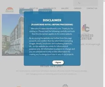 Skandhanshi.com(Home) Screenshot