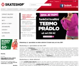 Skateshop.cz(Specialista) Screenshot