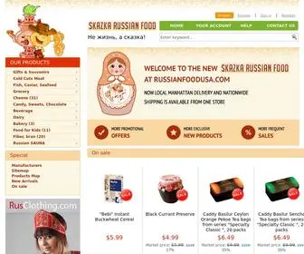 Skazkarussianfood.com(Online Russian Food Store) Screenshot