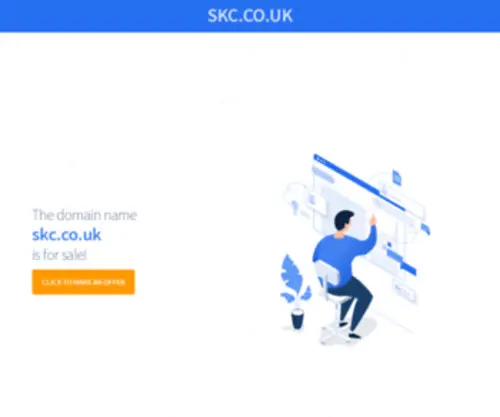 SKC.co.uk(SKC) Screenshot