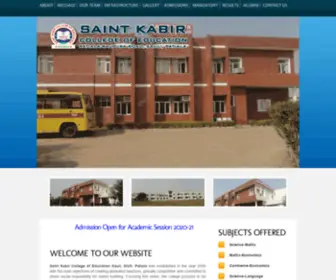 Skcekauli.com(Saint Kabir College 0f Education Kauli Patiala) Screenshot