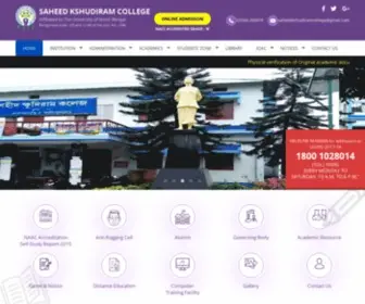 Skcollege.org(Saheed Kshudiram College) Screenshot