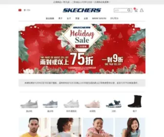 Skechers.com.hk(SKECHERS香港網上商店) Screenshot