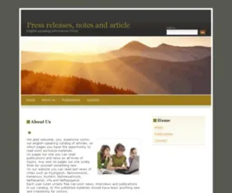 Skelmet.net(Cars & Motorcycles Reviews) Screenshot